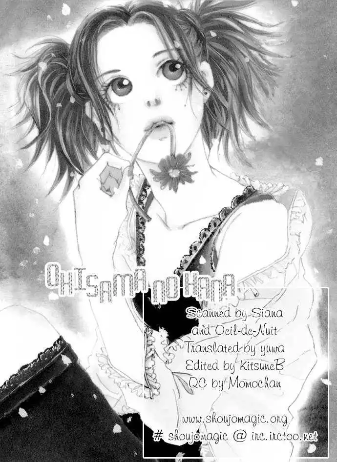 Ohisama no Hana Chapter 2 2